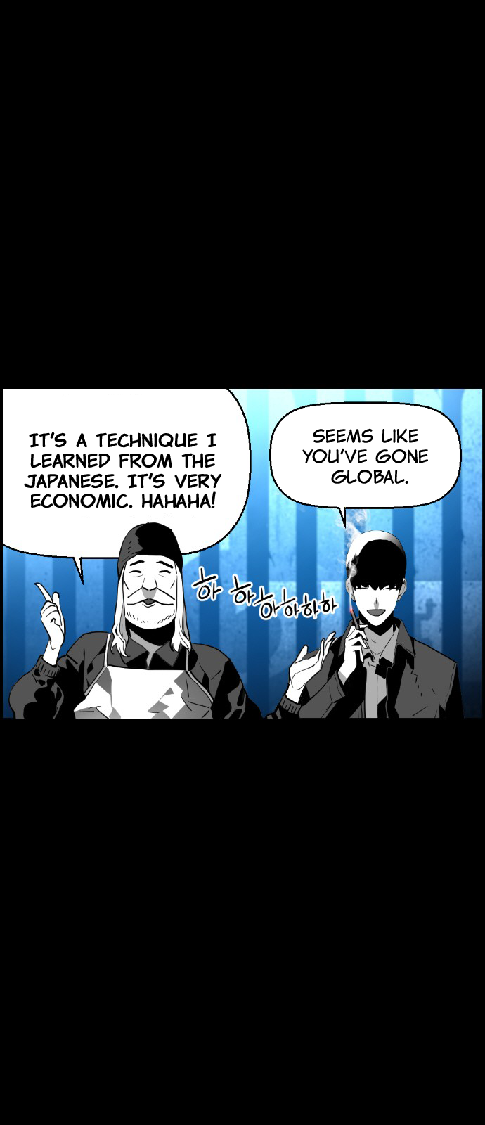 Read Terror Man (en) Manga Online