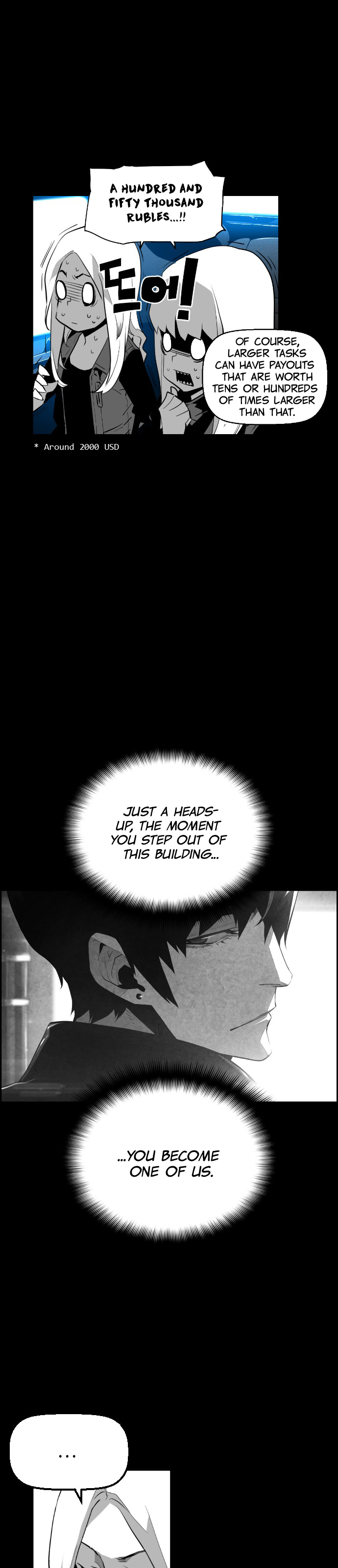 Read Terror Man (en) Manga Online