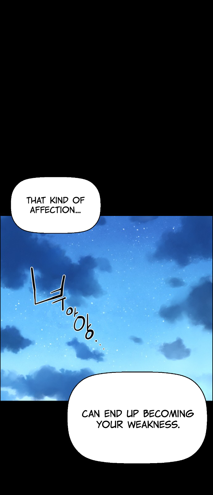 Read Terror Man (en) Manga Online