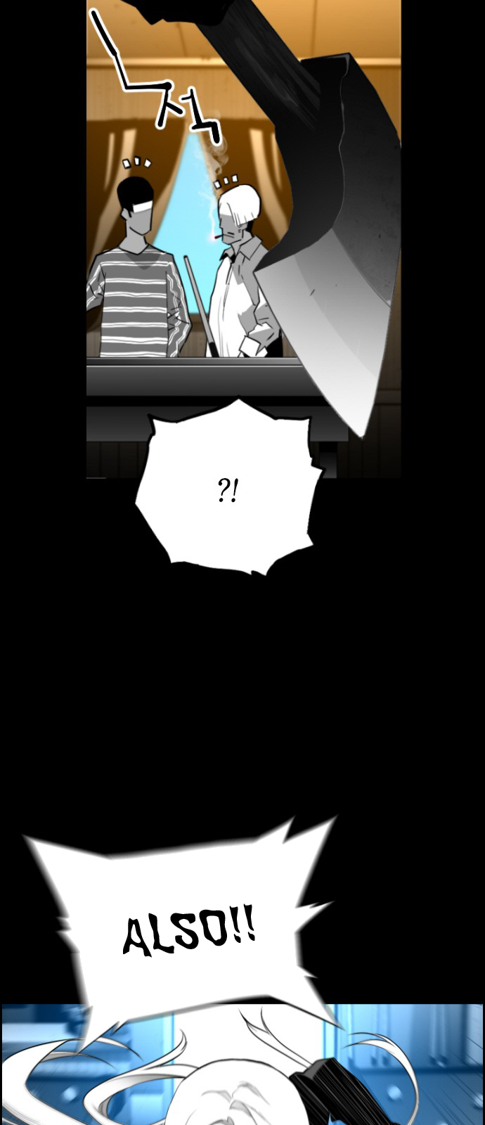 Read Terror Man (en) Manga Online