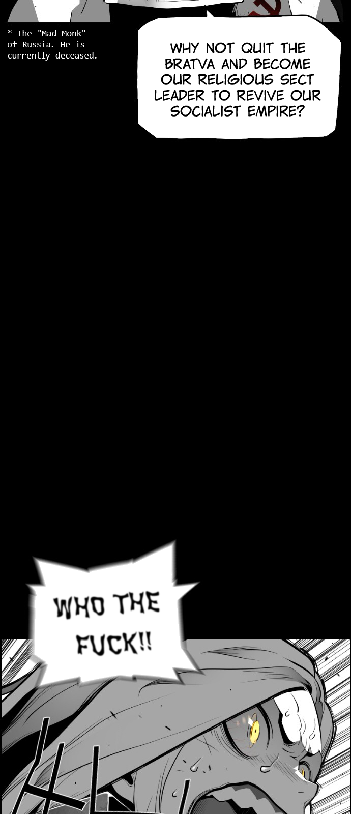 Read Terror Man (en) Manga Online