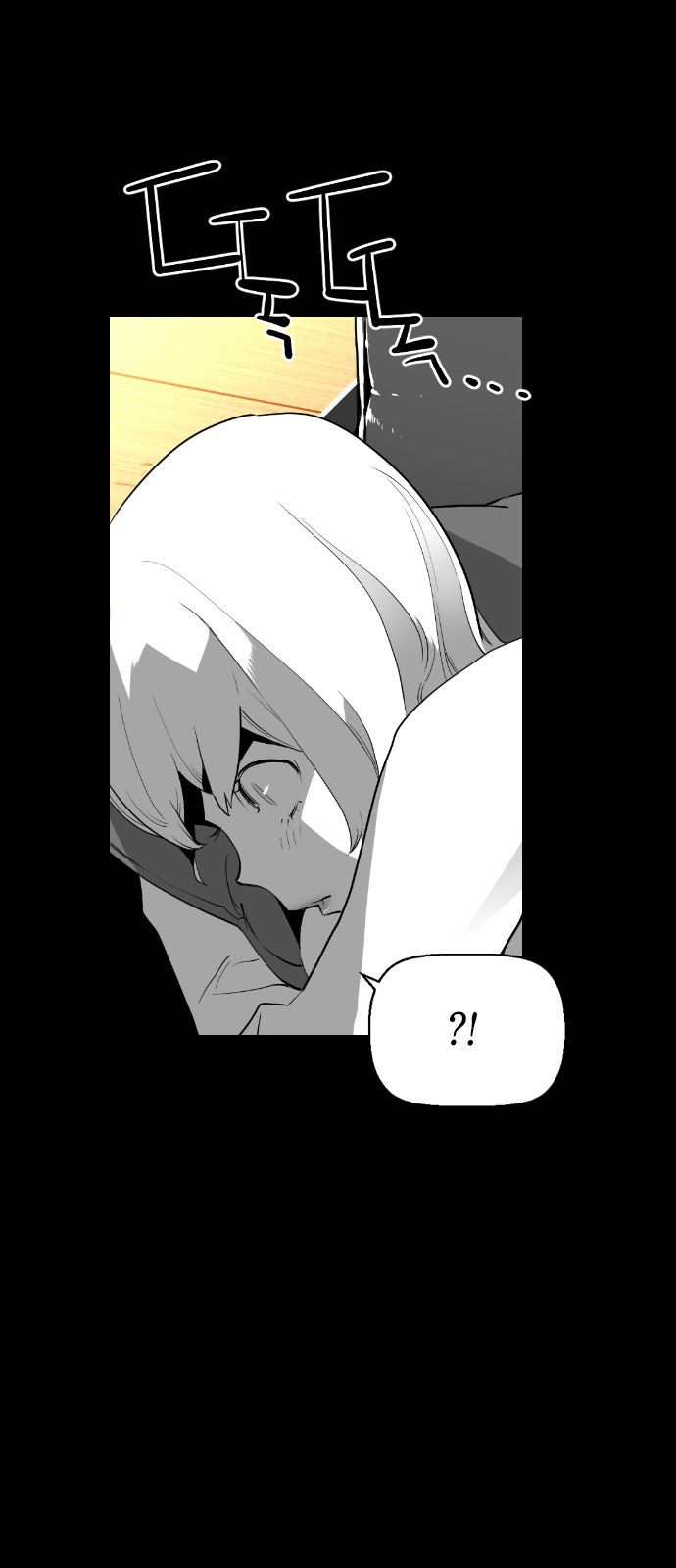 Read Terror Man (en) Manga Online