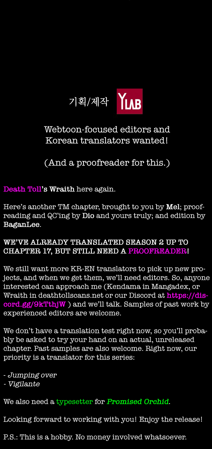 Read Terror Man (en) Manga Online