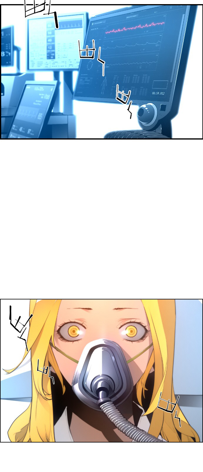 Read Terror Man (en) Manga Online