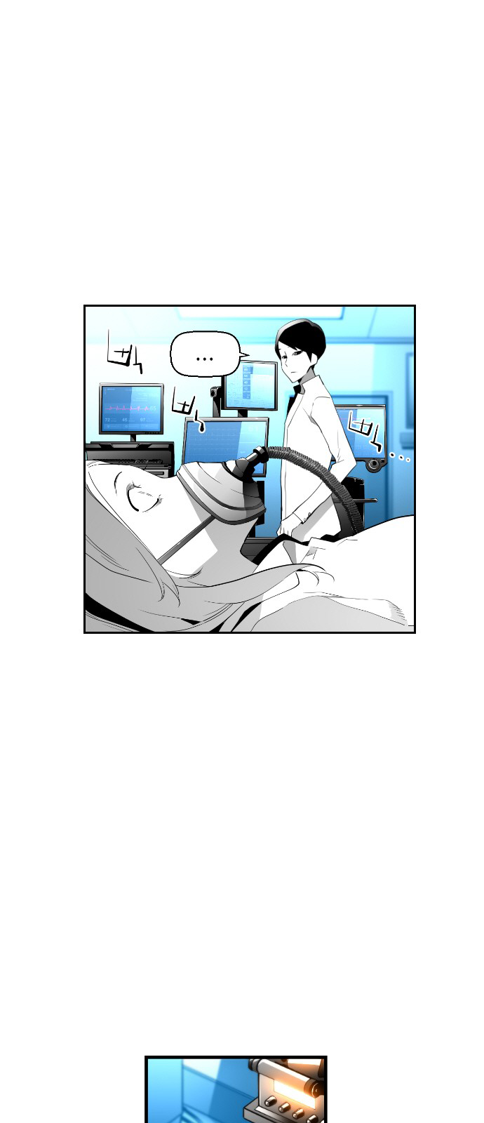 Read Terror Man (en) Manga Online