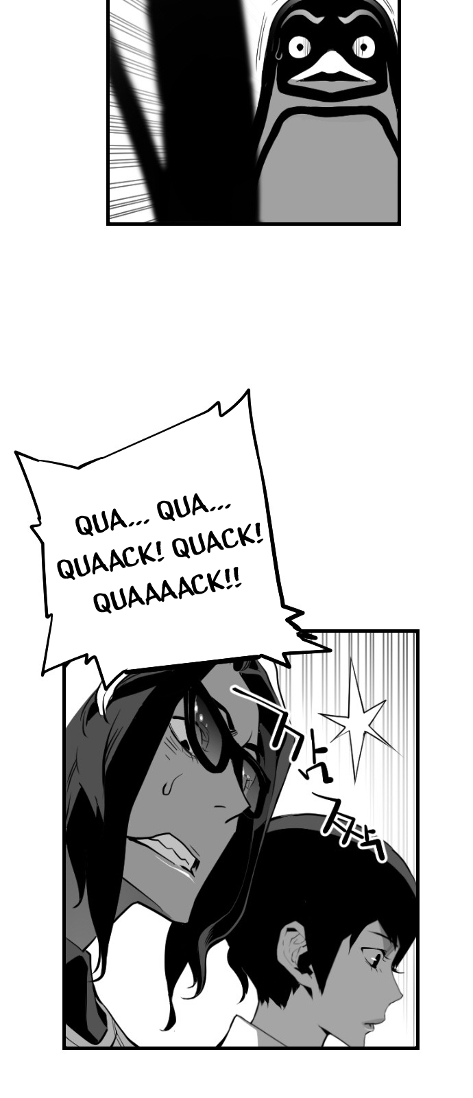 Read Terror Man (en) Manga Online