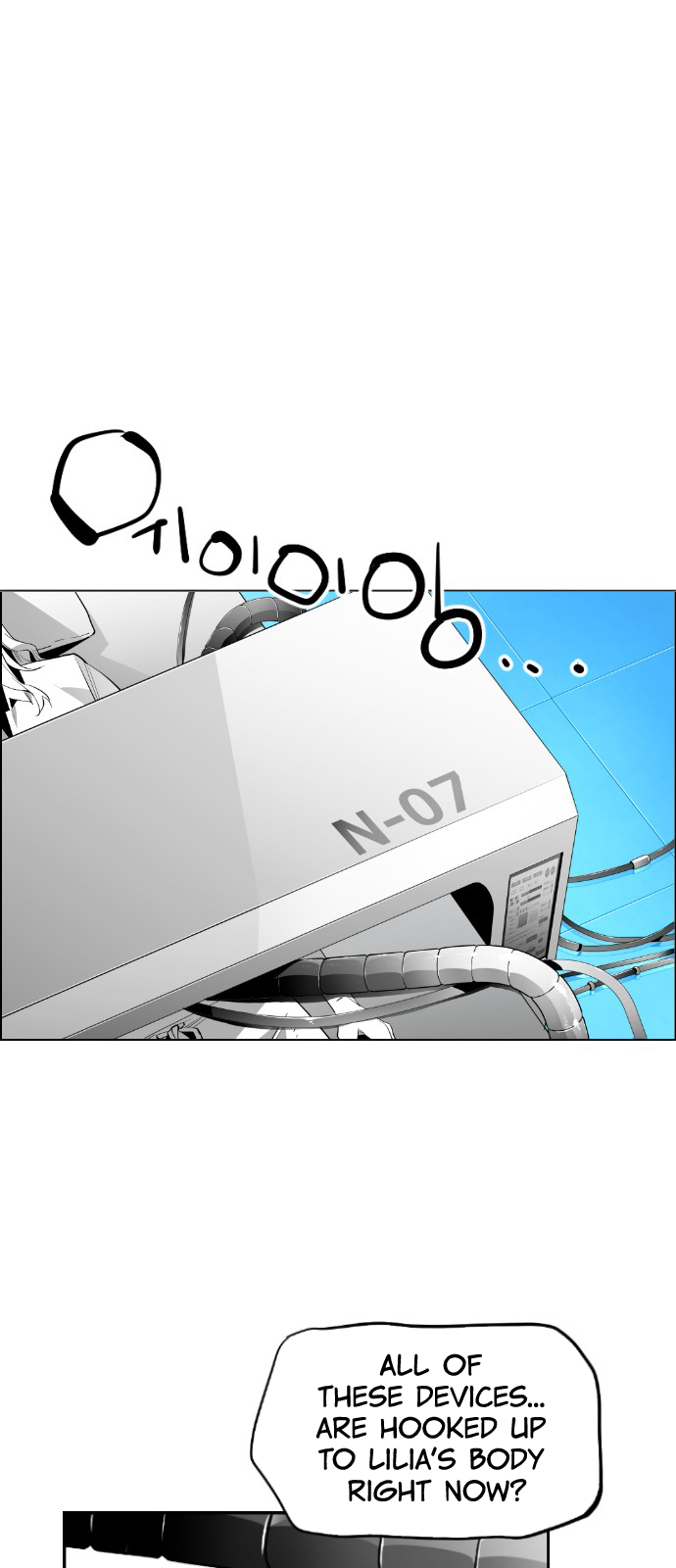 Read Terror Man (en) Manga Online