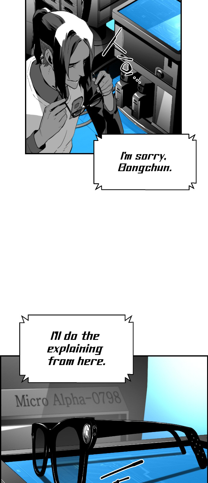 Read Terror Man (en) Manga Online