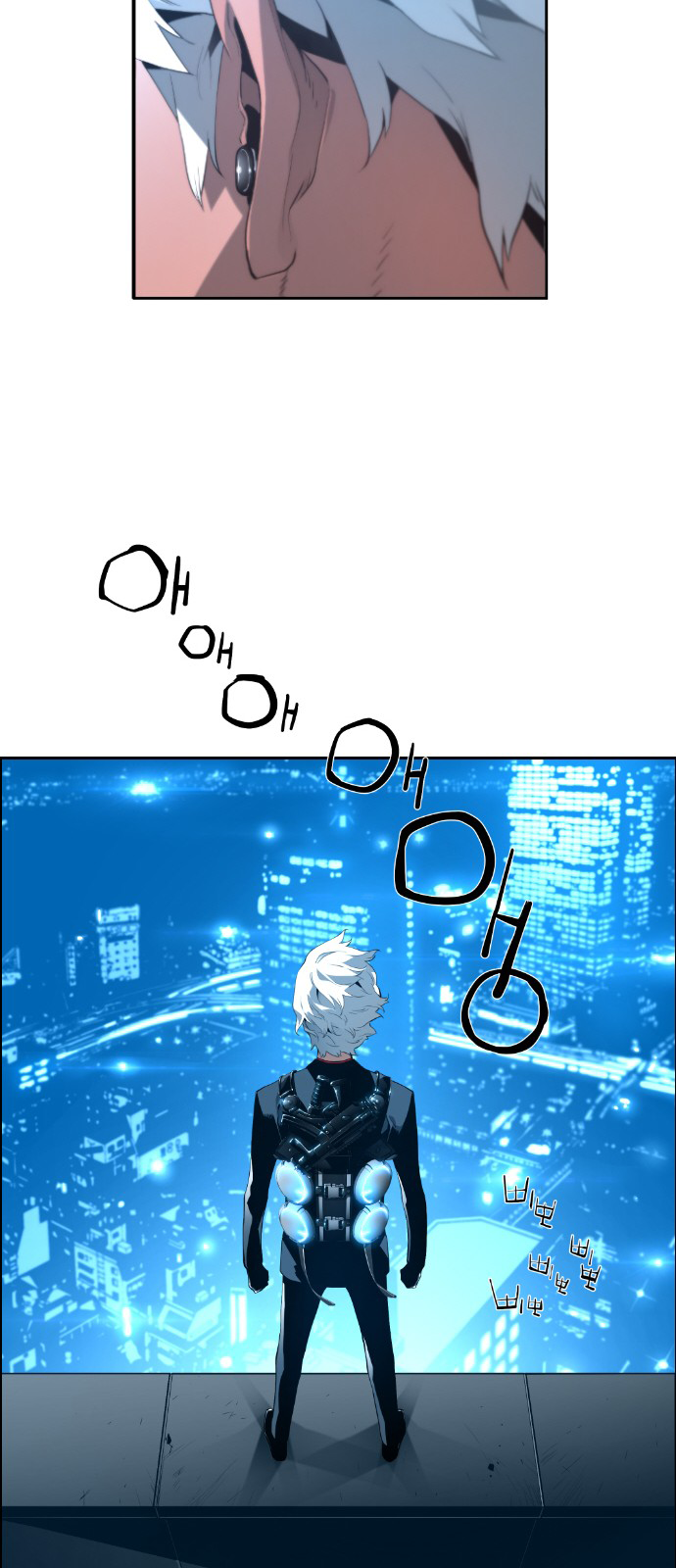 Read Terror Man (en) Manga Online