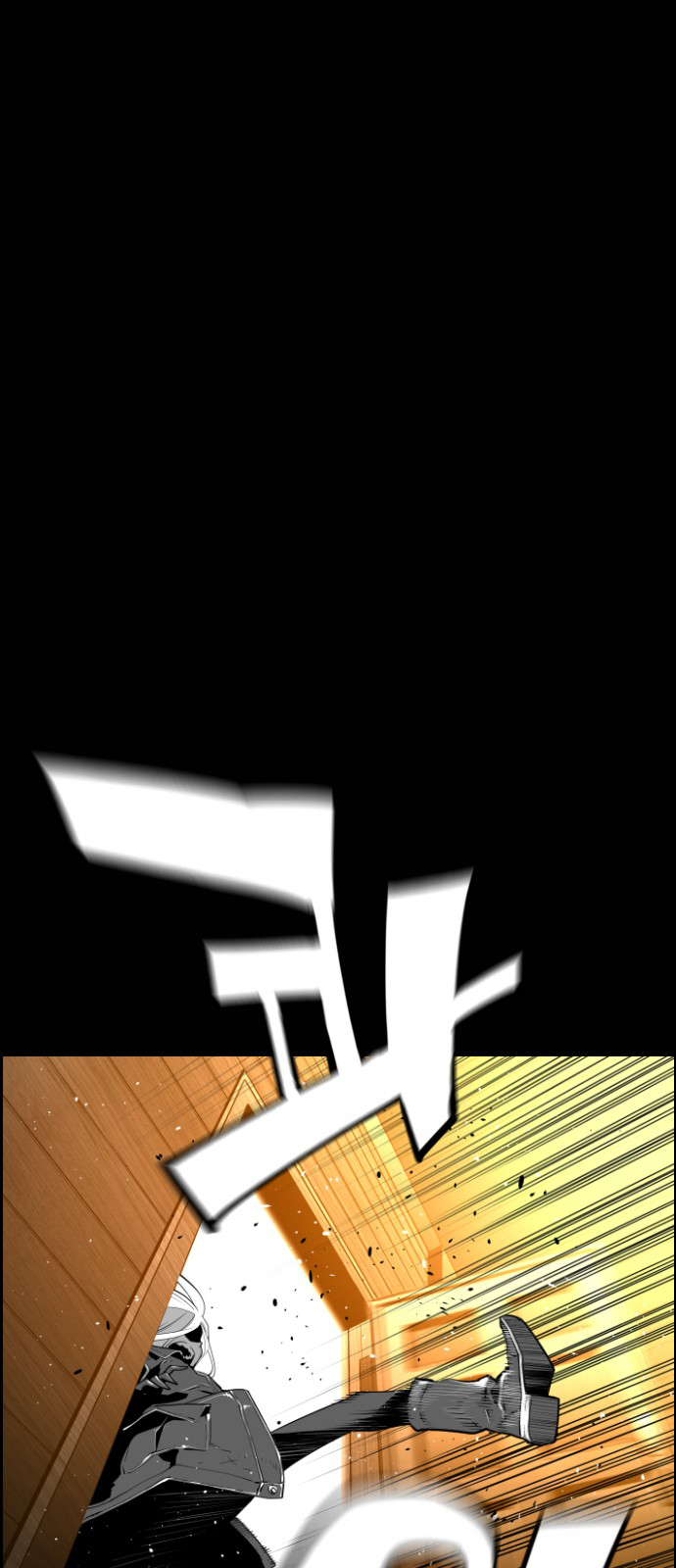 Read Terror Man (en) Manga Online