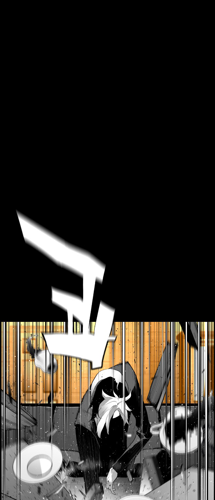 Read Terror Man (en) Manga Online