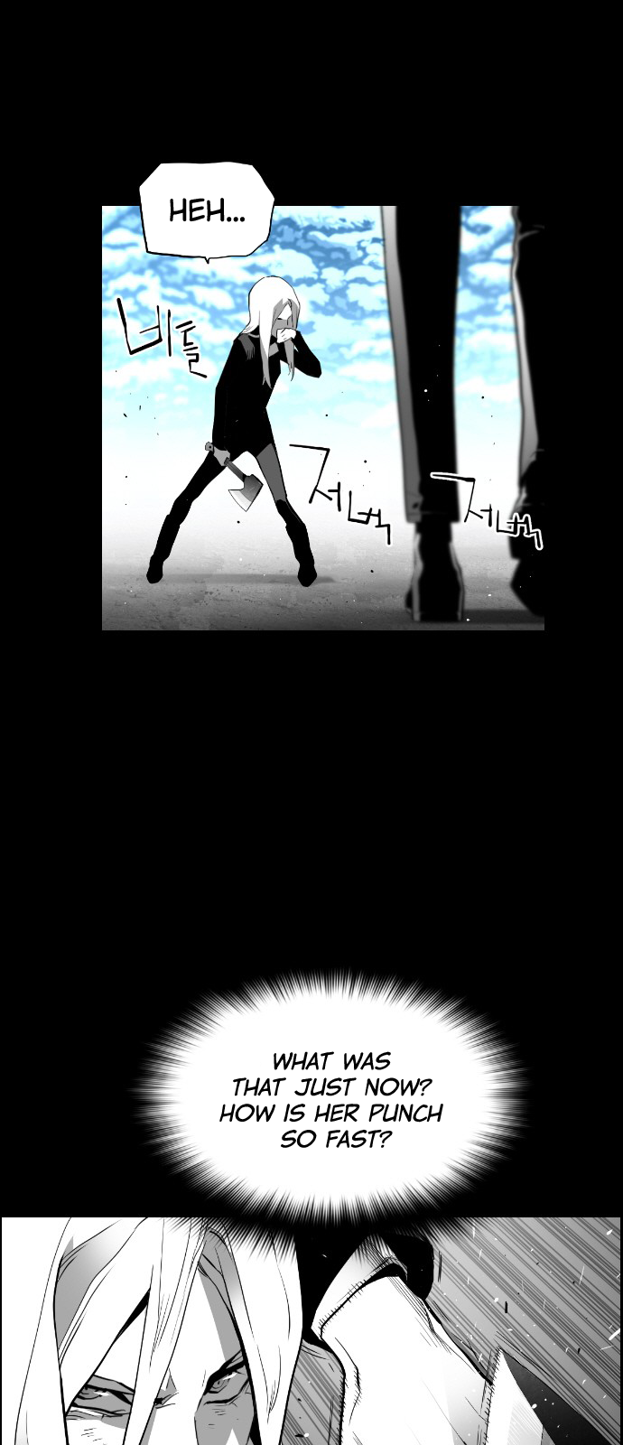 Read Terror Man (en) Manga Online