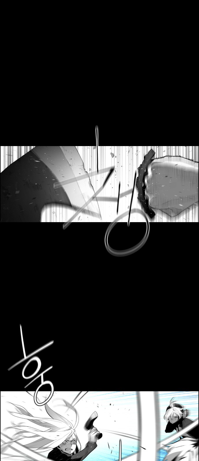 Read Terror Man (en) Manga Online