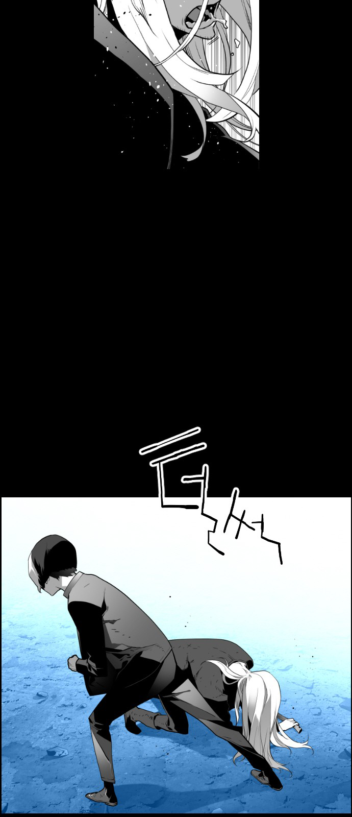 Read Terror Man (en) Manga Online