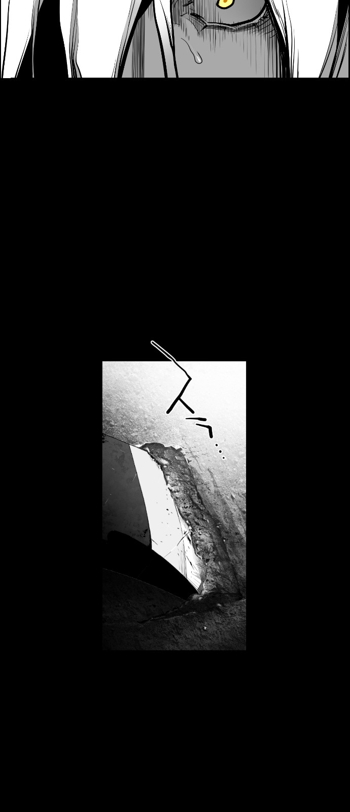 Read Terror Man (en) Manga Online