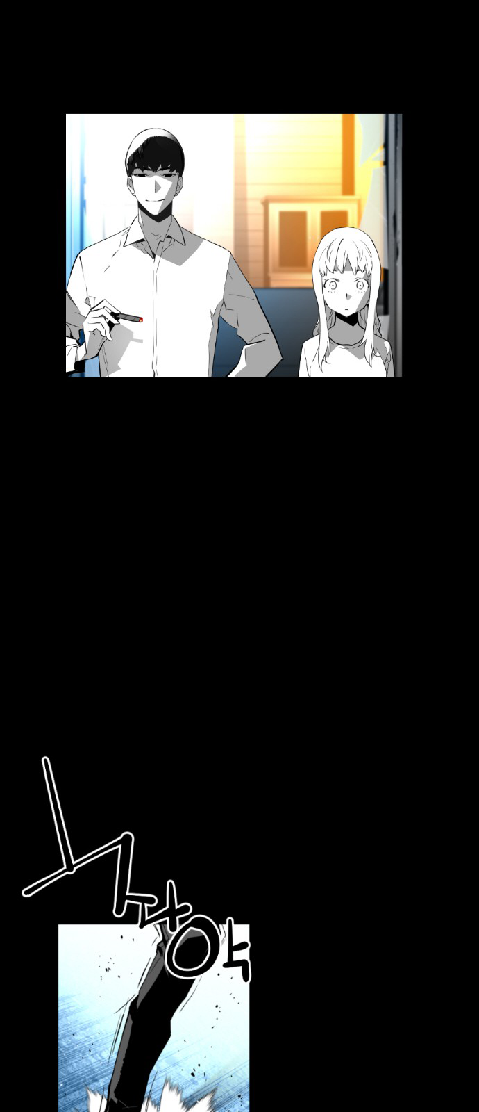 Read Terror Man (en) Manga Online