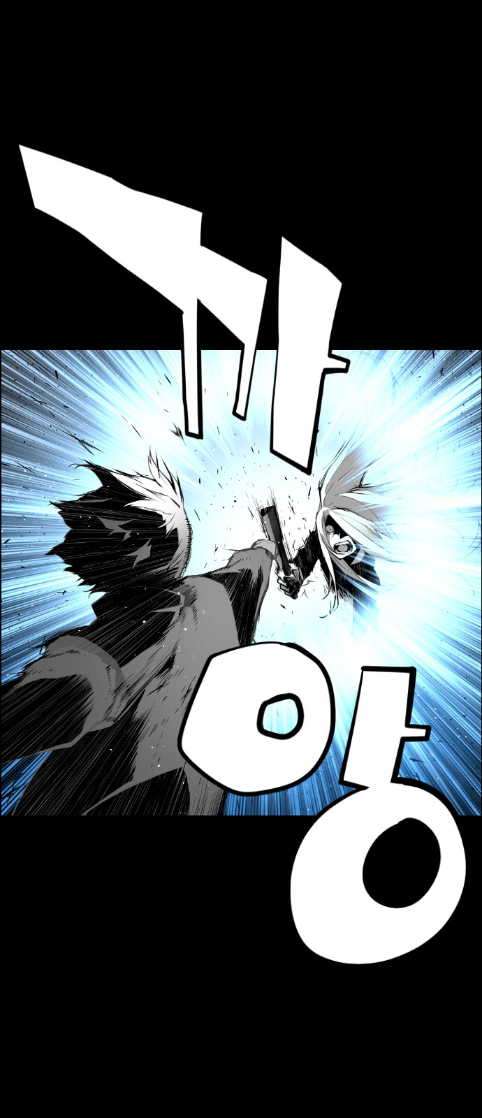 Read Terror Man (en) Manga Online