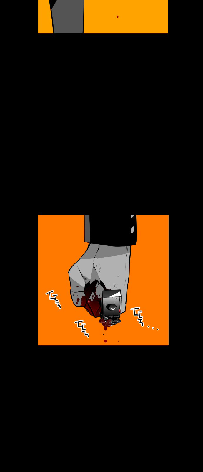 Read Terror Man (en) Manga Online