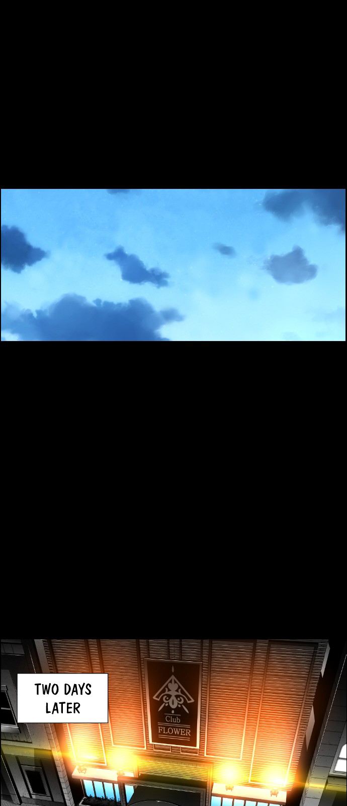 Read Terror Man (en) Manga Online