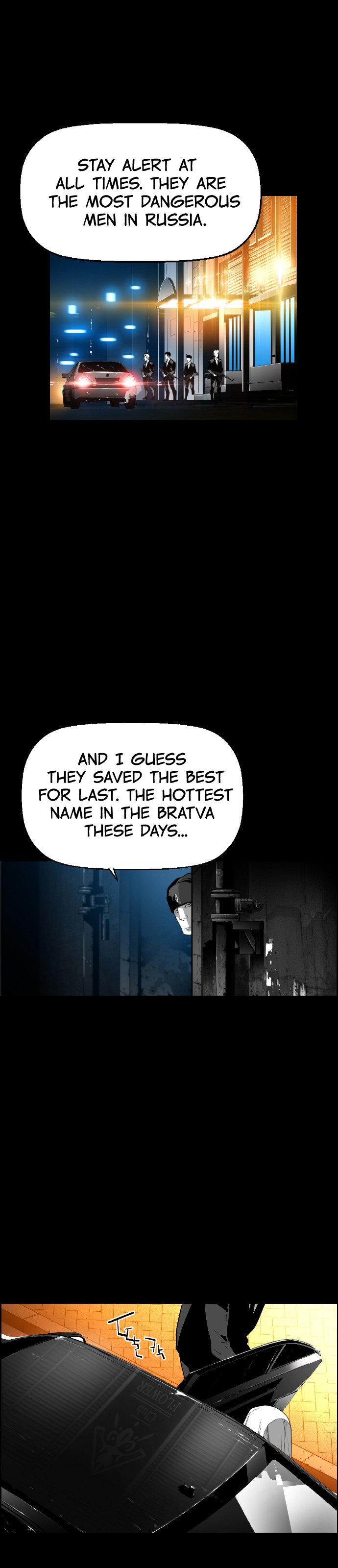 Read Terror Man (en) Manga Online