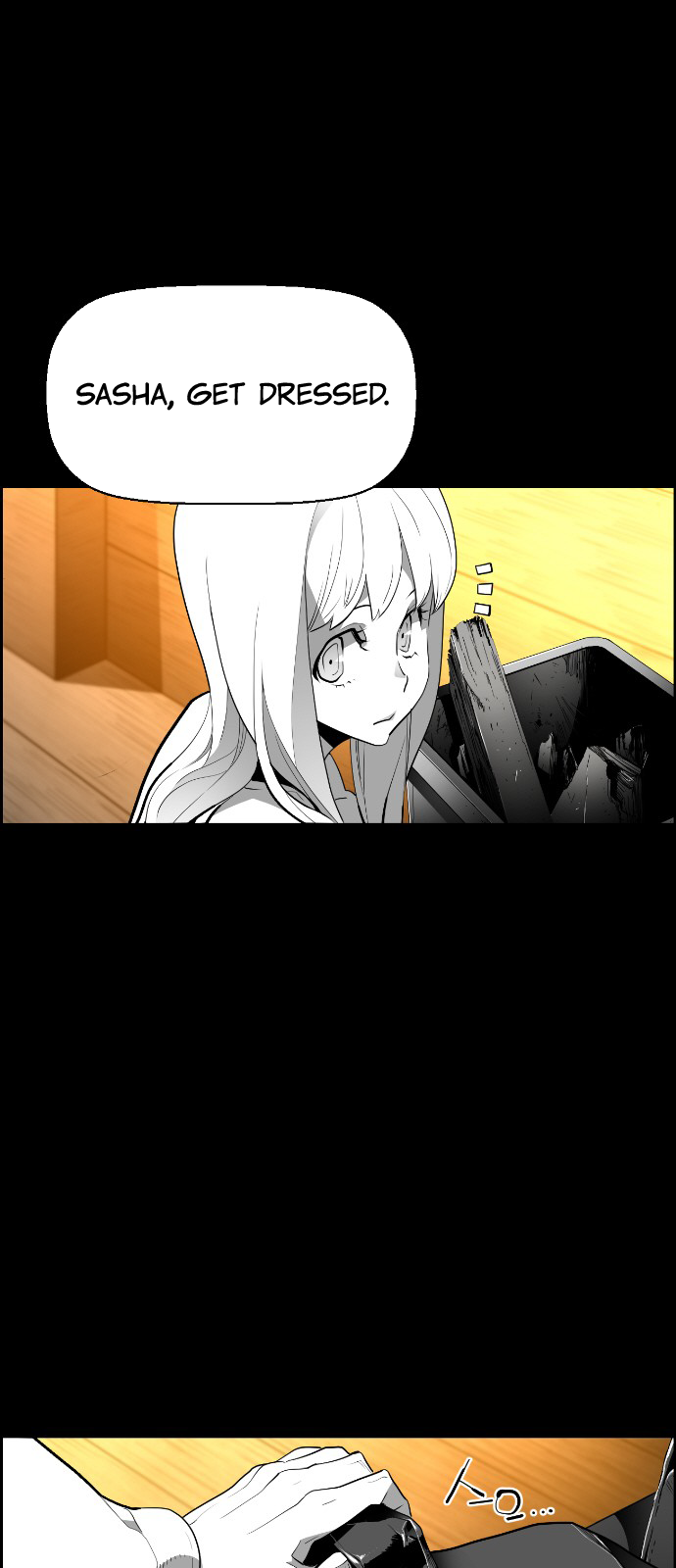 Read Terror Man (en) Manga Online