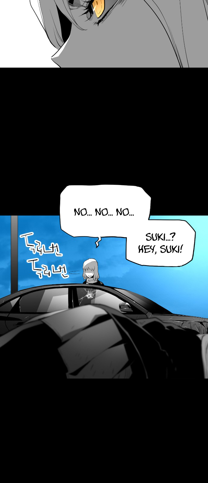 Read Terror Man (en) Manga Online