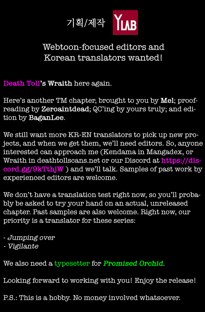 Read Terror Man (en) Manga Online