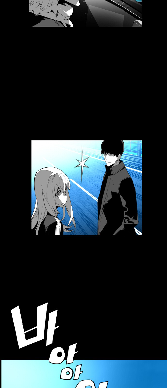 Read Terror Man (en) Manga Online