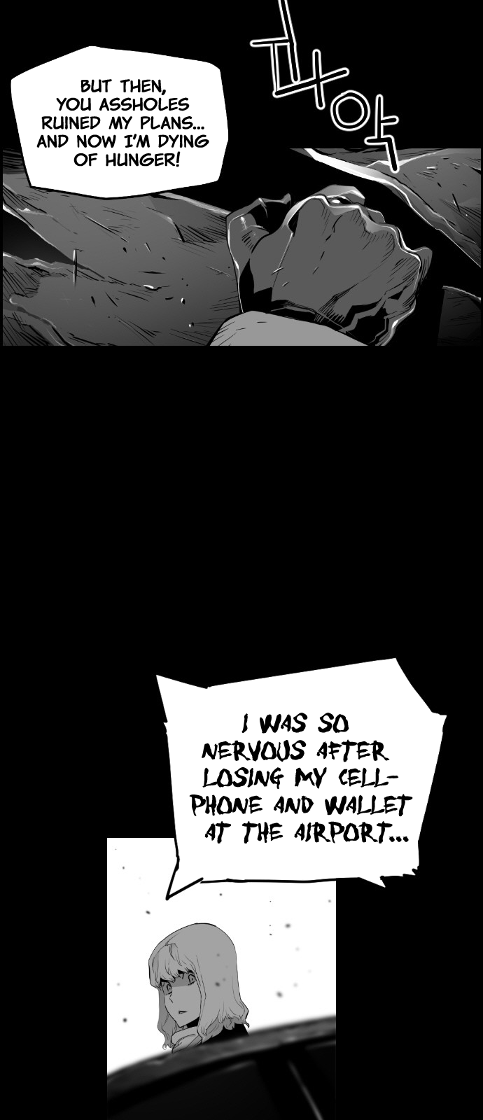 Read Terror Man (en) Manga Online