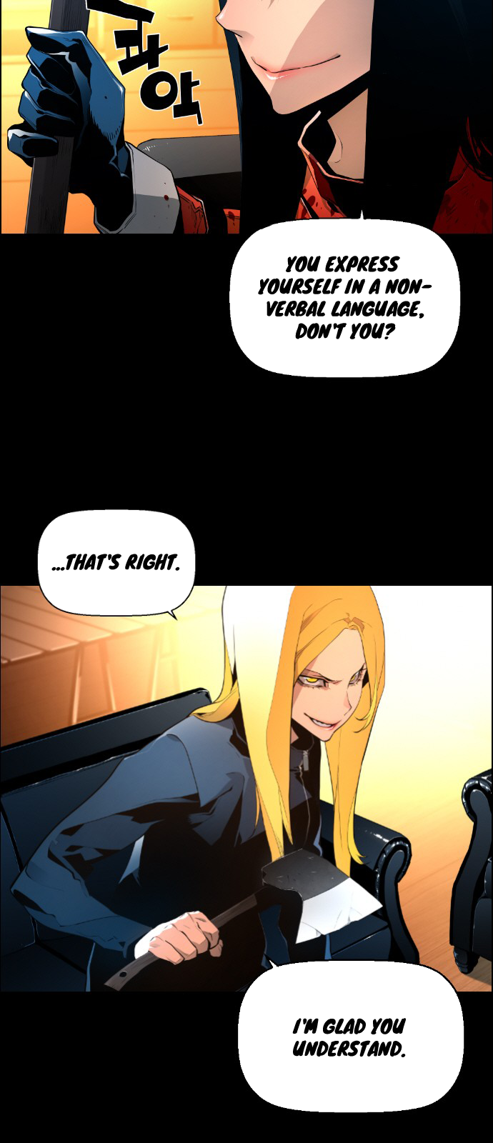 Read Terror Man (en) Manga Online