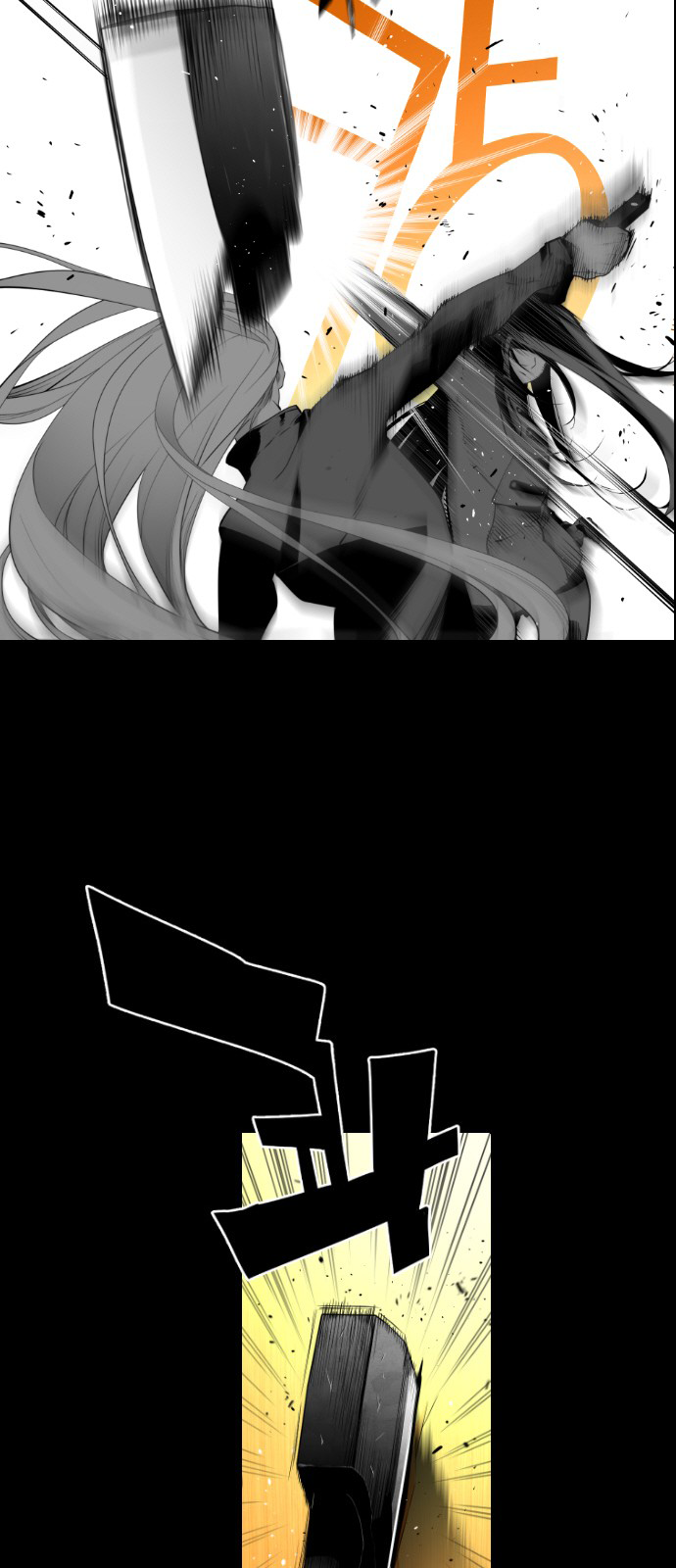 Read Terror Man (en) Manga Online