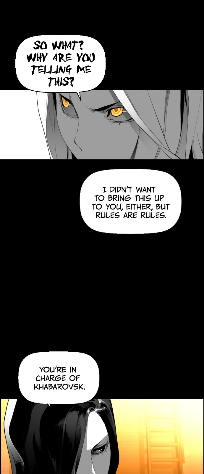 Read Terror Man (en) Manga Online