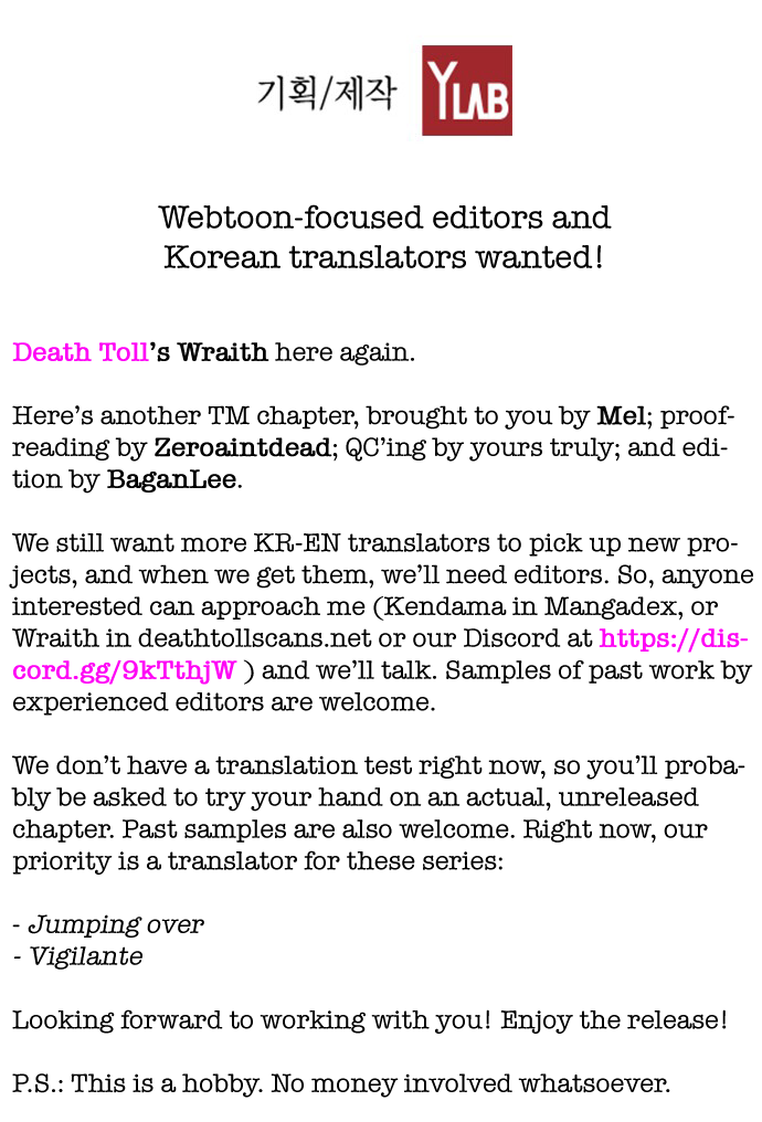 Read Terror Man (en) Manga Online