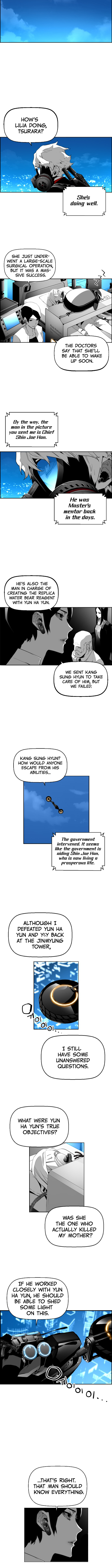 Read Terror Man (en) Manga Online