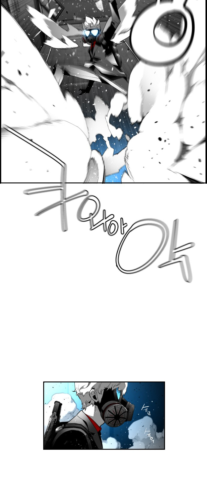 Read Terror Man (en) Manga Online