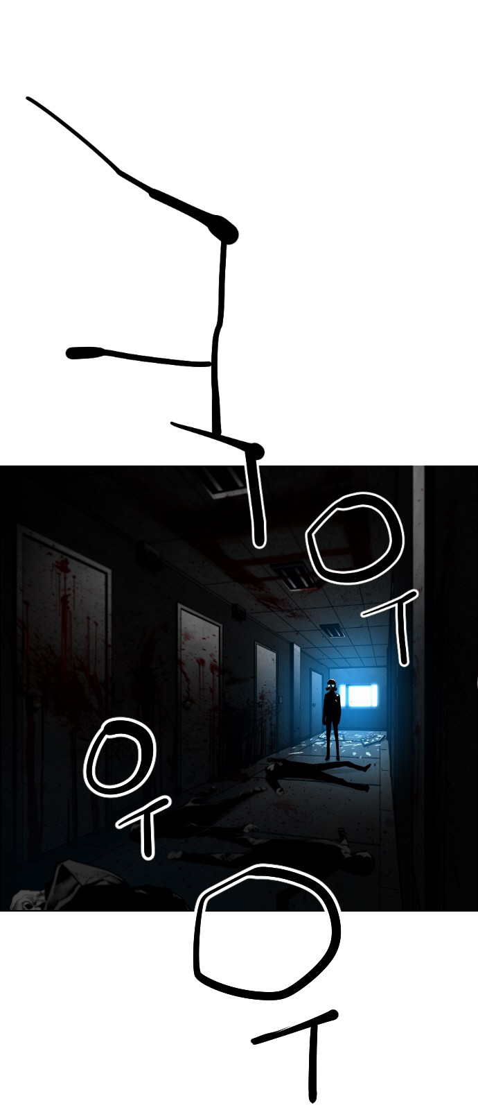 Read Terror Man (en) Manga Online