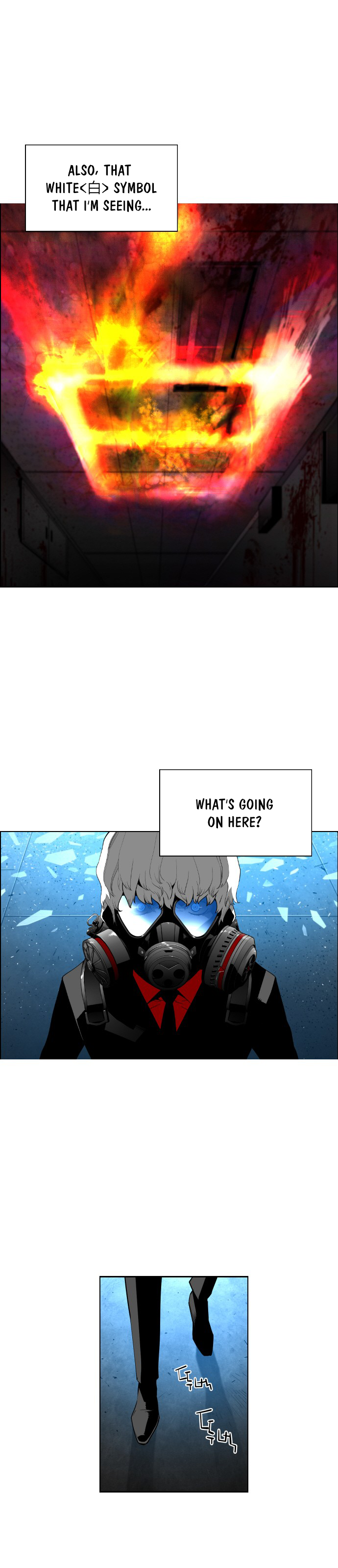 Read Terror Man (en) Manga Online