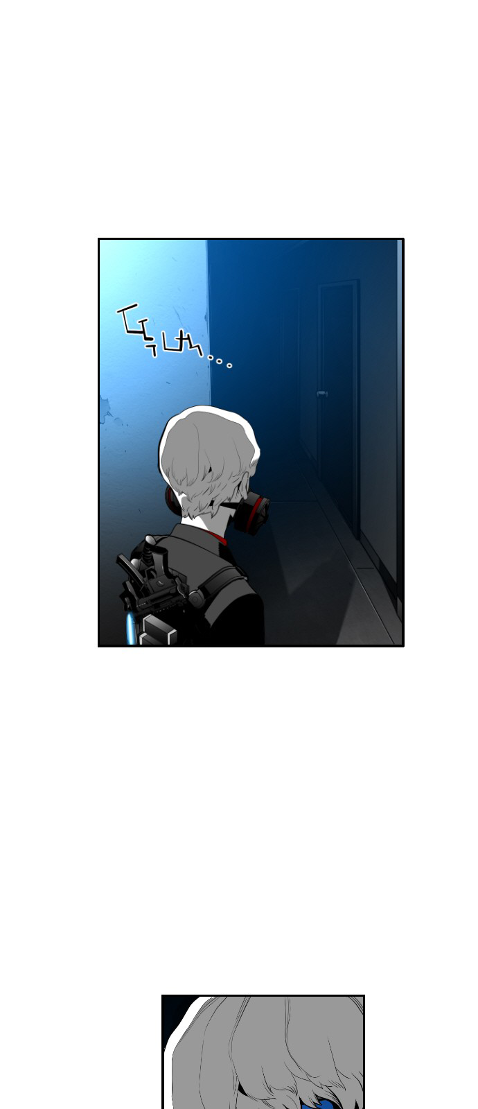 Read Terror Man (en) Manga Online