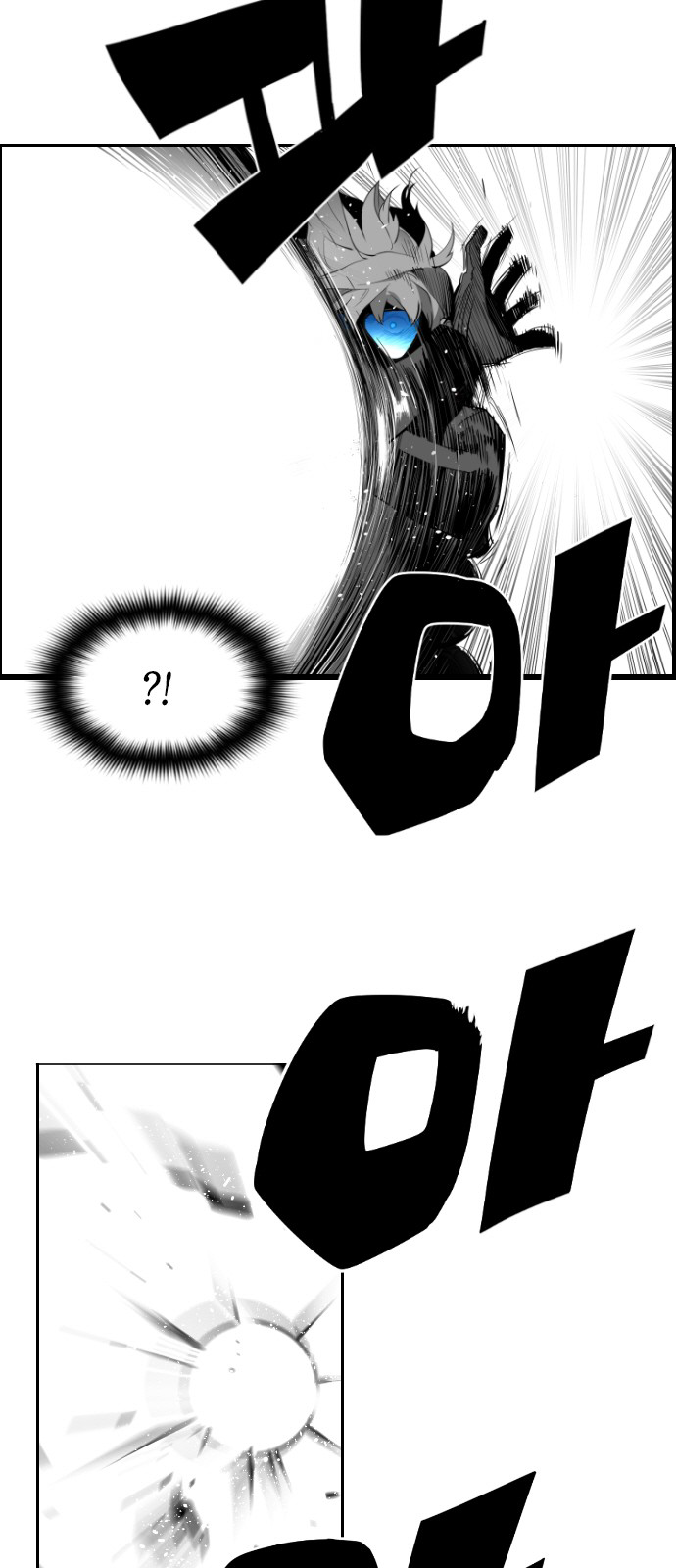 Read Terror Man (en) Manga Online