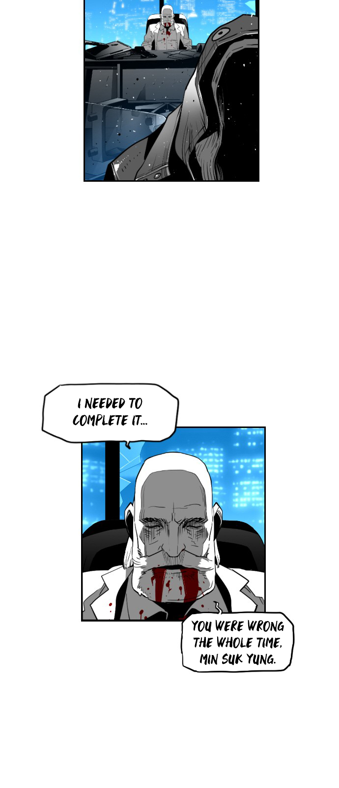 Read Terror Man (en) Manga Online