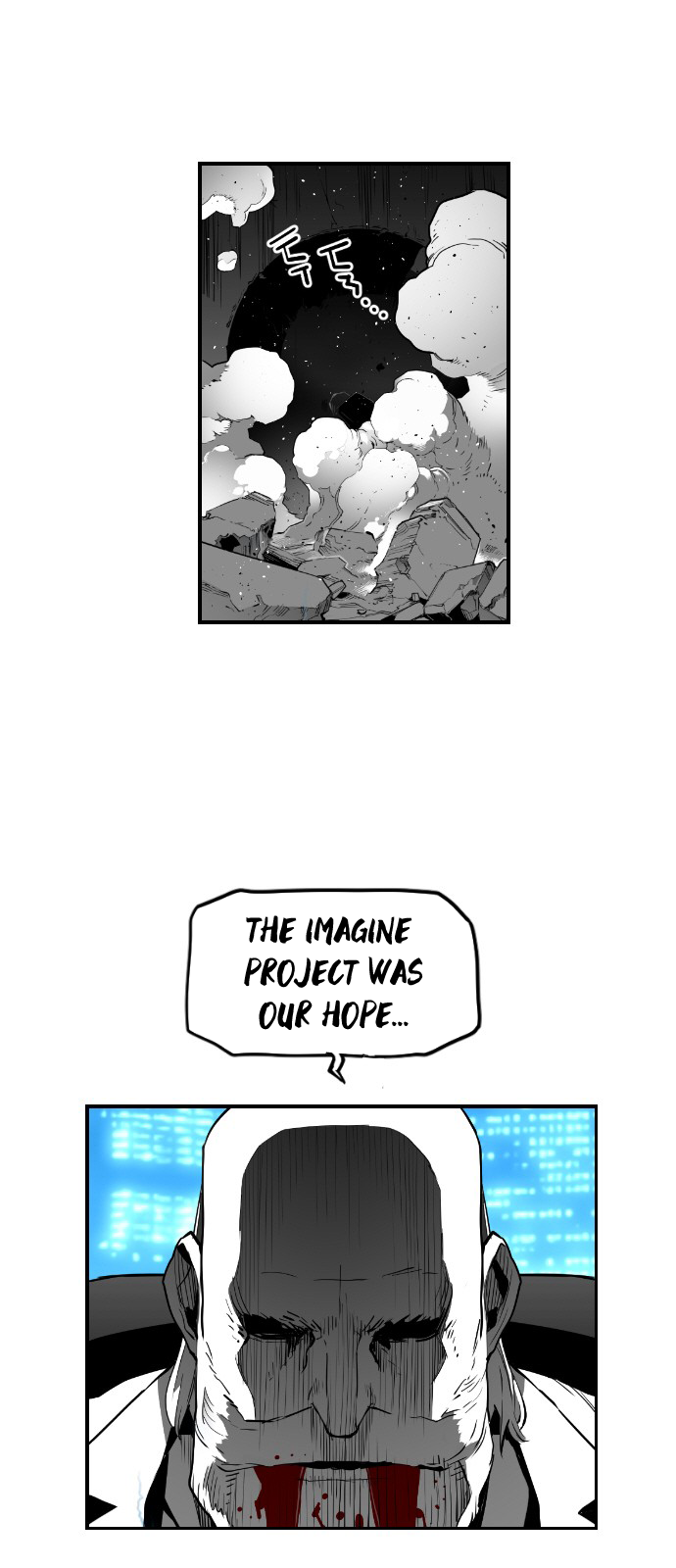 Read Terror Man (en) Manga Online