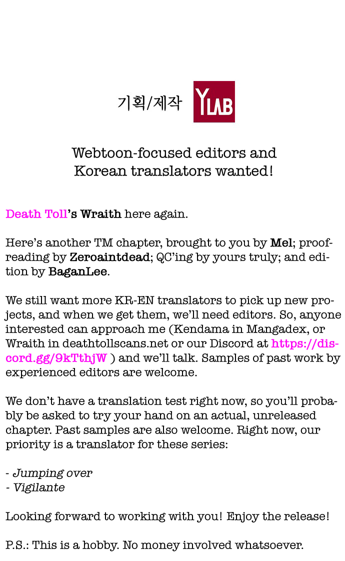 Read Terror Man (en) Manga Online