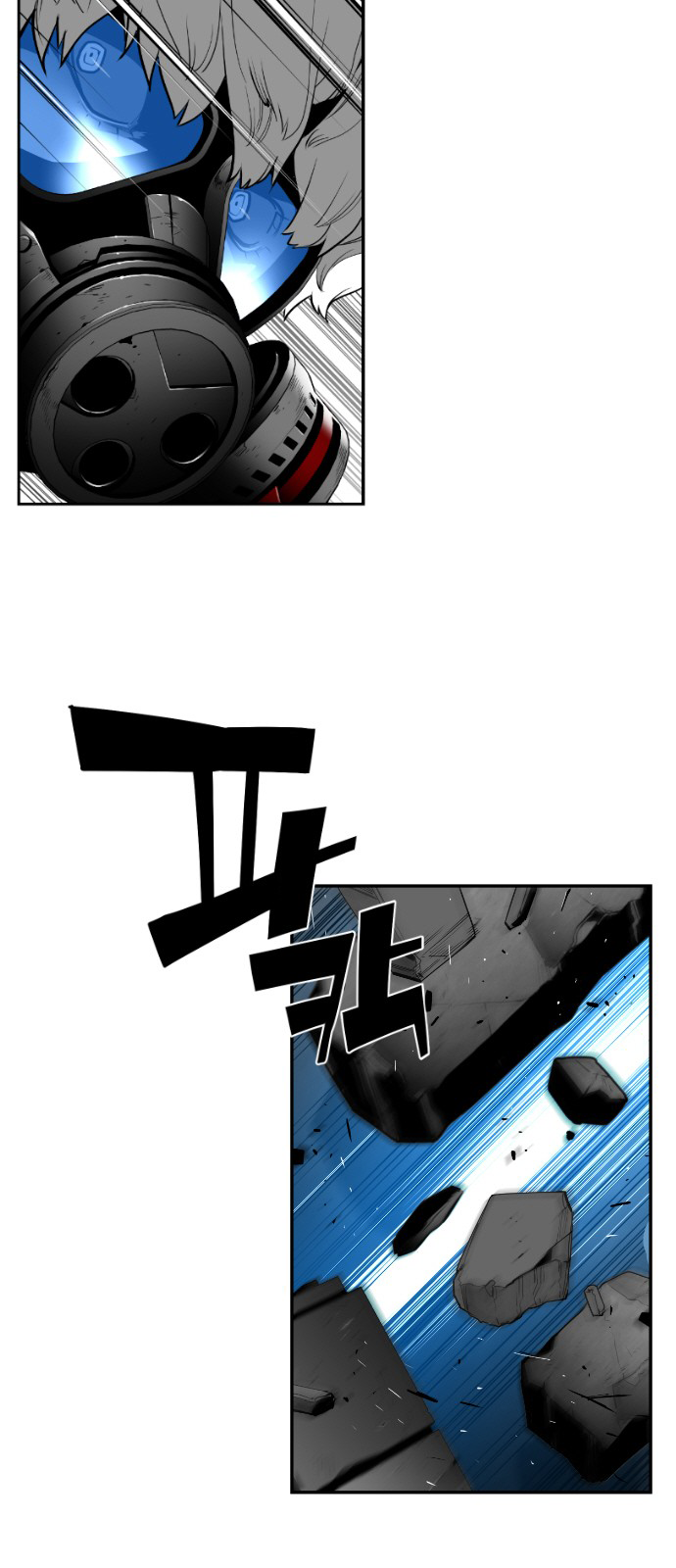 Read Terror Man (en) Manga Online