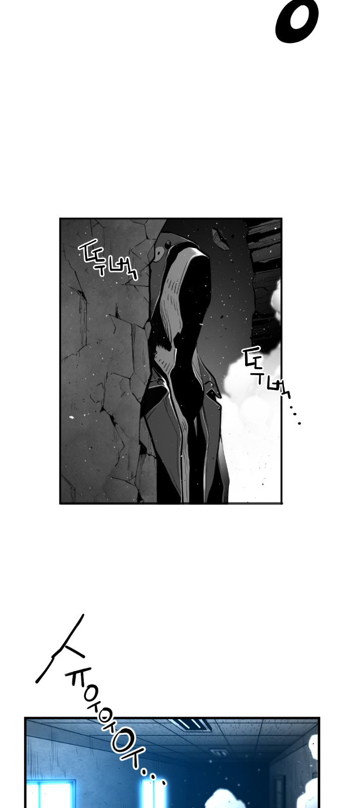 Read Terror Man (en) Manga Online