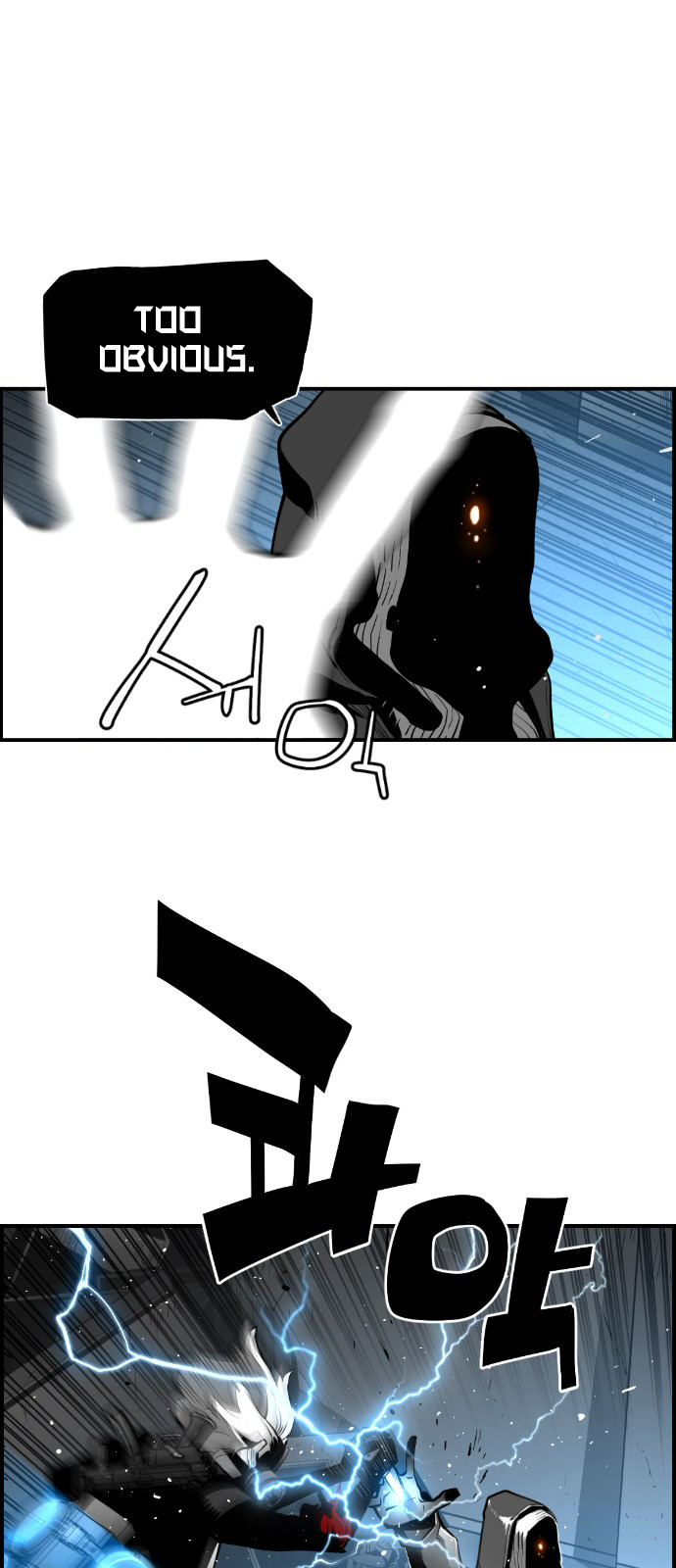 Read Terror Man (en) Manga Online