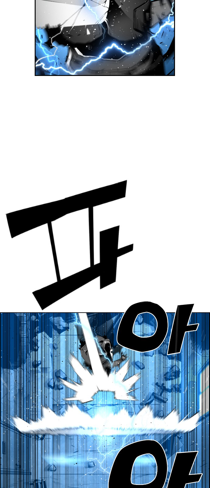 Read Terror Man (en) Manga Online