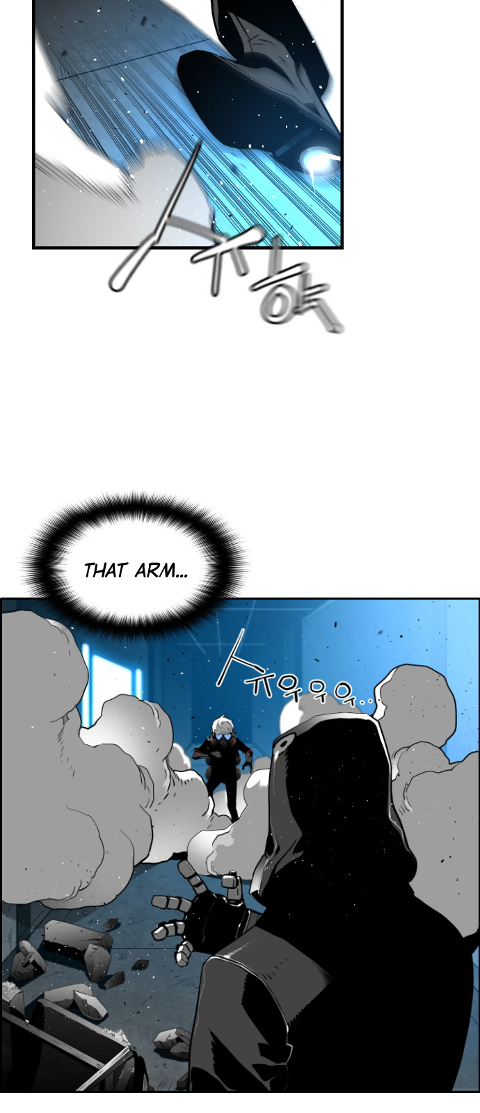 Read Terror Man (en) Manga Online