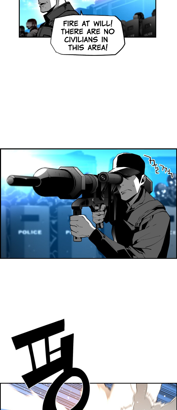 Read Terror Man (en) Manga Online