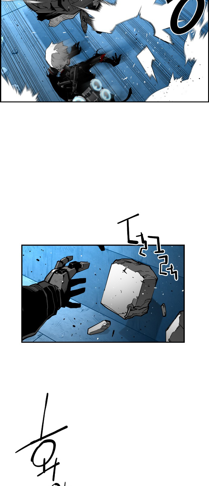 Read Terror Man (en) Manga Online