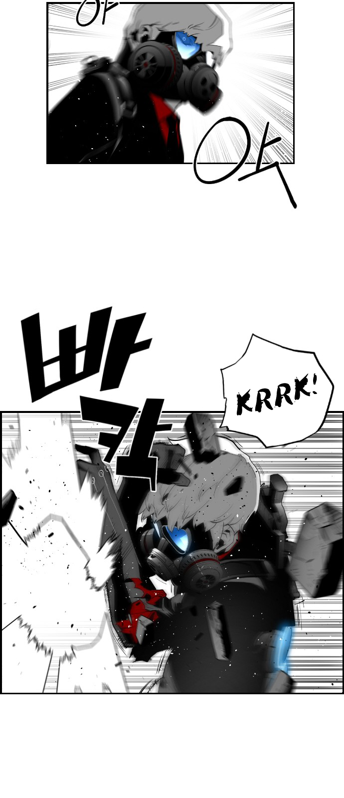 Read Terror Man (en) Manga Online